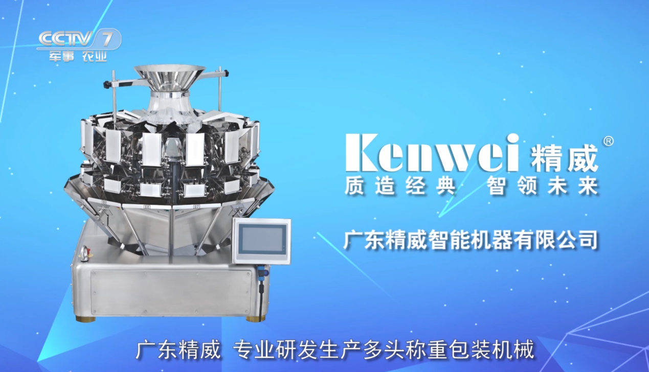 圖片2.png 圖片2.png