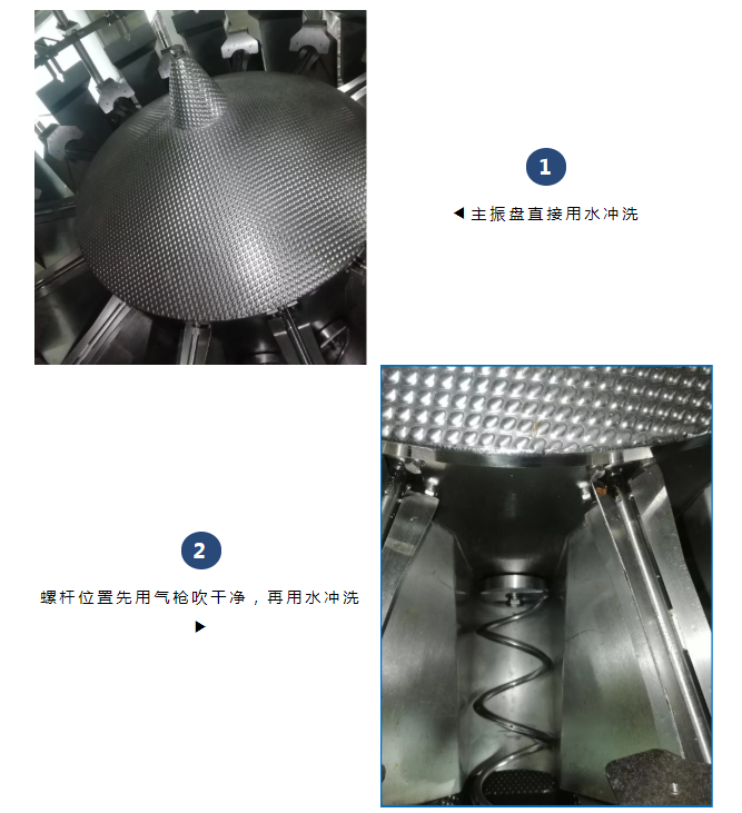 202112131639358760996193.png 02.png