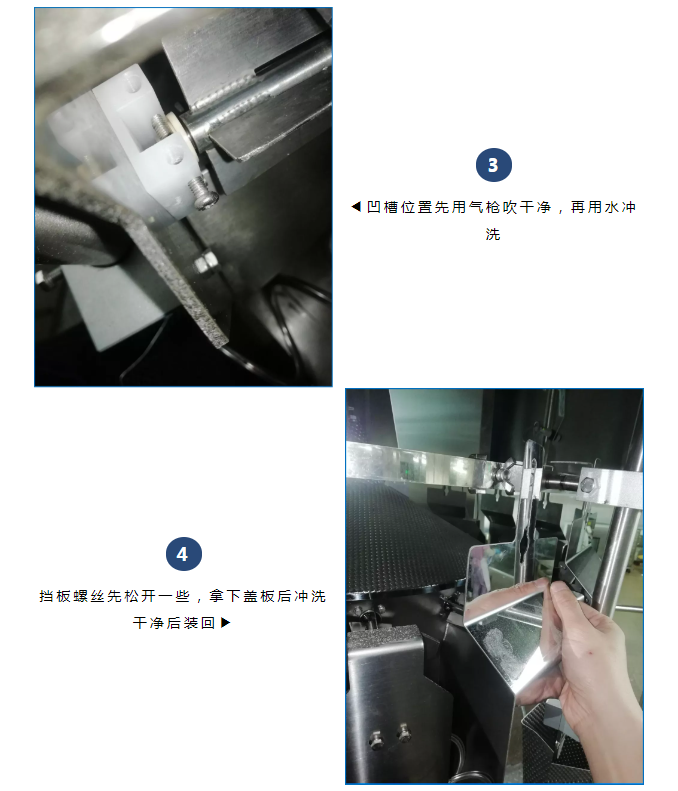 202112131639358767766104.png 03.png