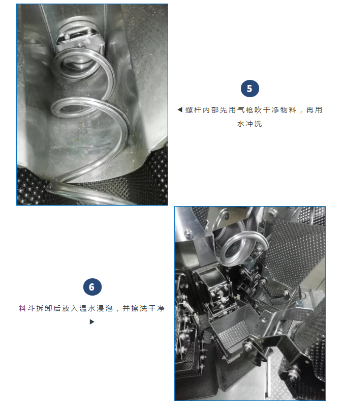 202112131639358772979503.png 04.png