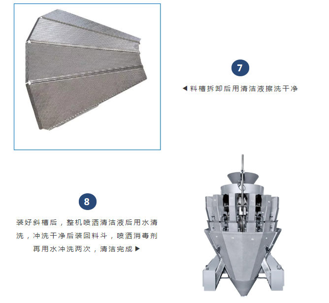 202112131639358775558597.png 05.png