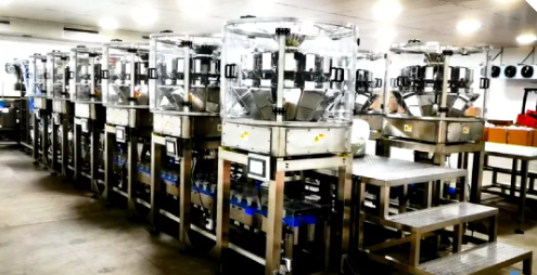 202201111641882222507923.png 稱重包裝系統01.png