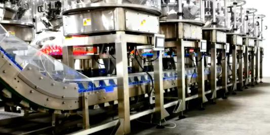 202201111641882242141756.png 稱重包裝系統03.png