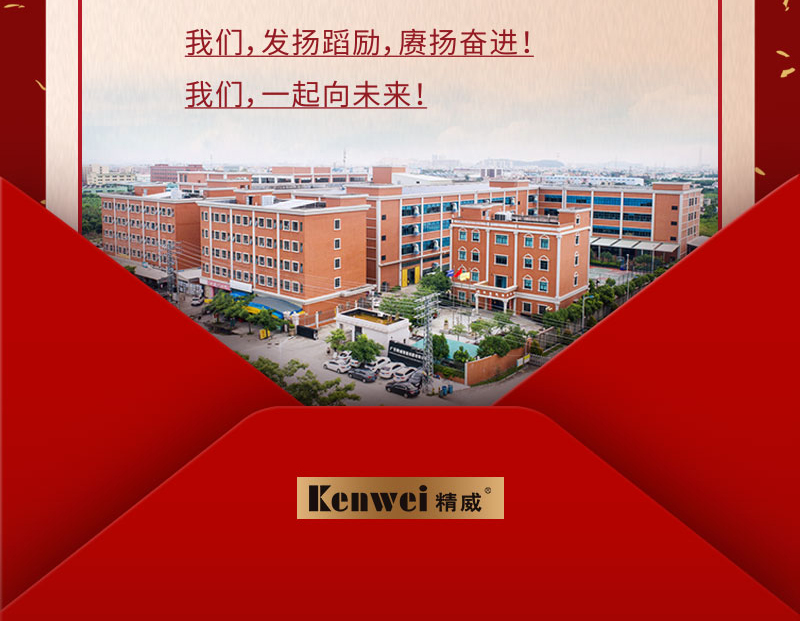 202201241642987831637500.jpg 感謝信02.jpg