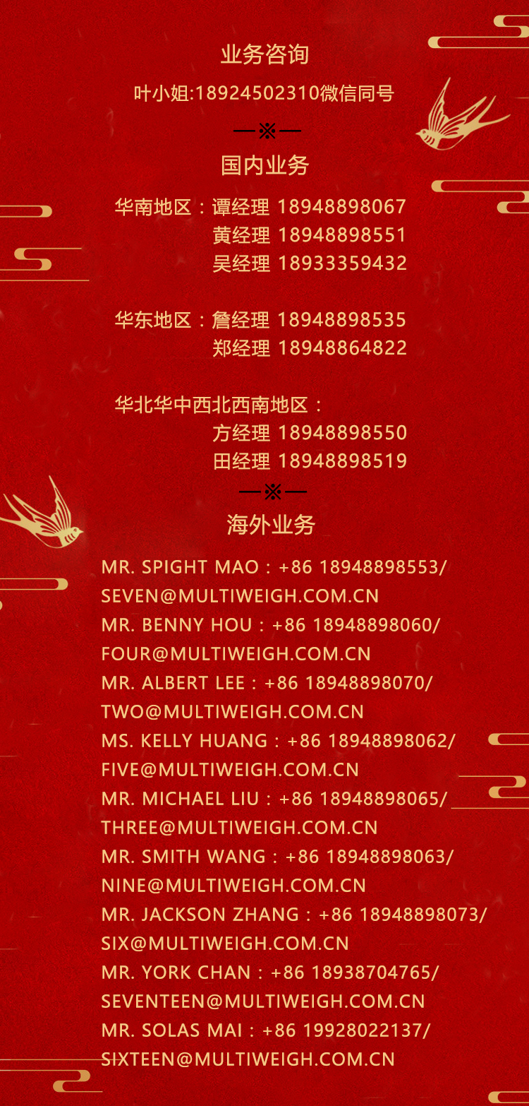 202201241643006713405010.png 微信圖片_20220124144256.png