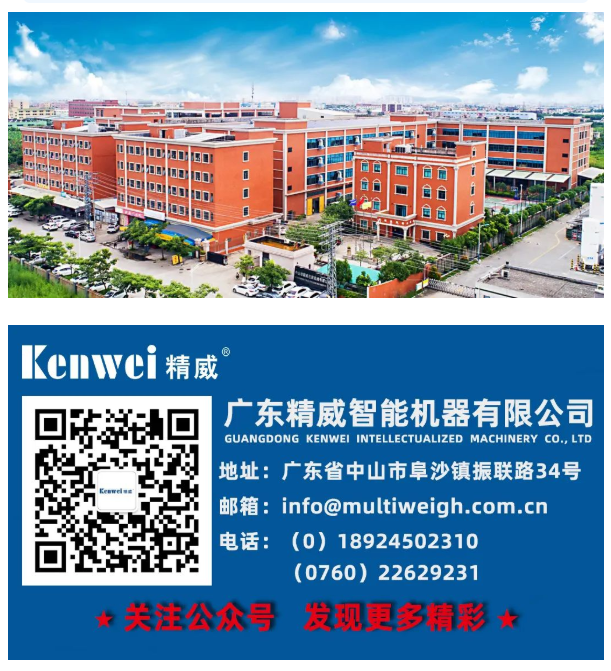 202212231671767434294030.png 圖04.png