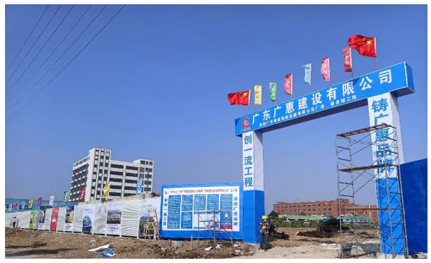 202212311672475215474088.png 圖03.png