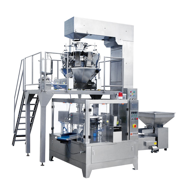 202307291690622560586872.jpg 旋轉(zhuǎn)給袋式稱重包裝系統(tǒng).jpg