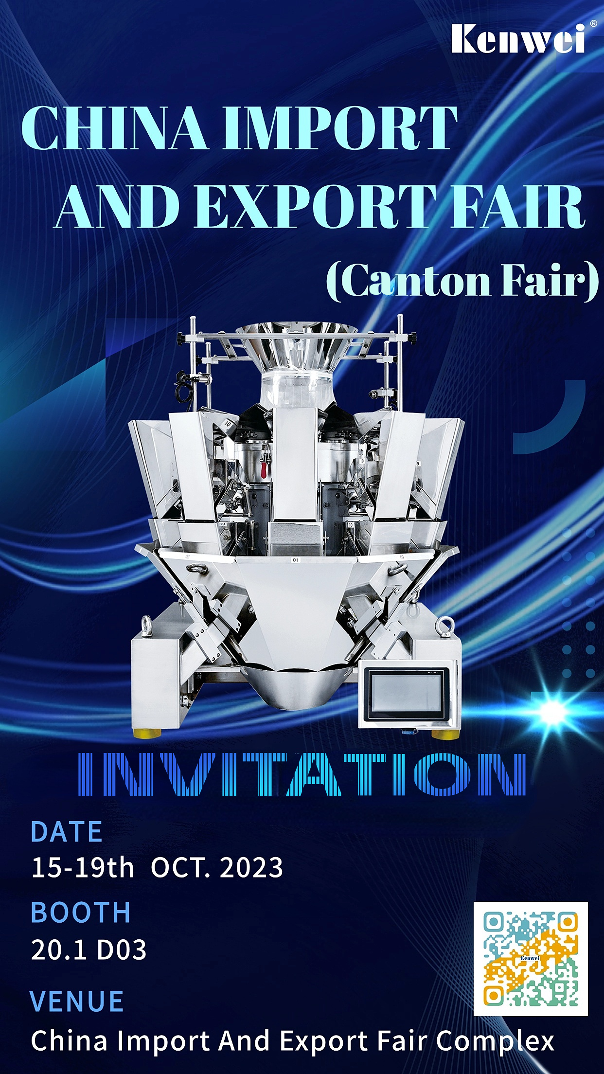 202310141697243523145213.jpg 秋季廣交會英文版最新.jpg