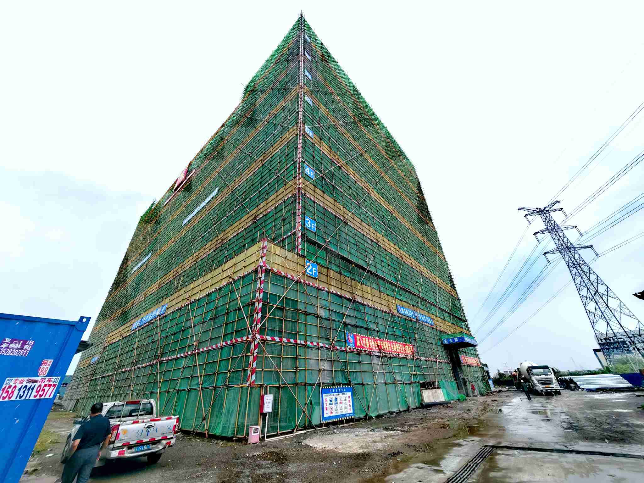 202310301698632308143374.jpg 312C01E6D5BED77DFF53871330CCF149.jpg