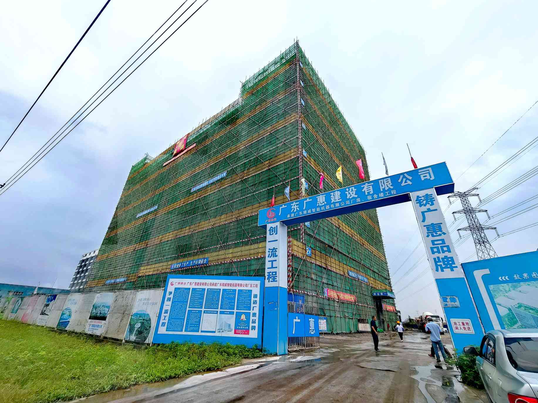 202310301698632439249786.jpg D5204E3FC303334A40659935ADEF8BA6.jpg