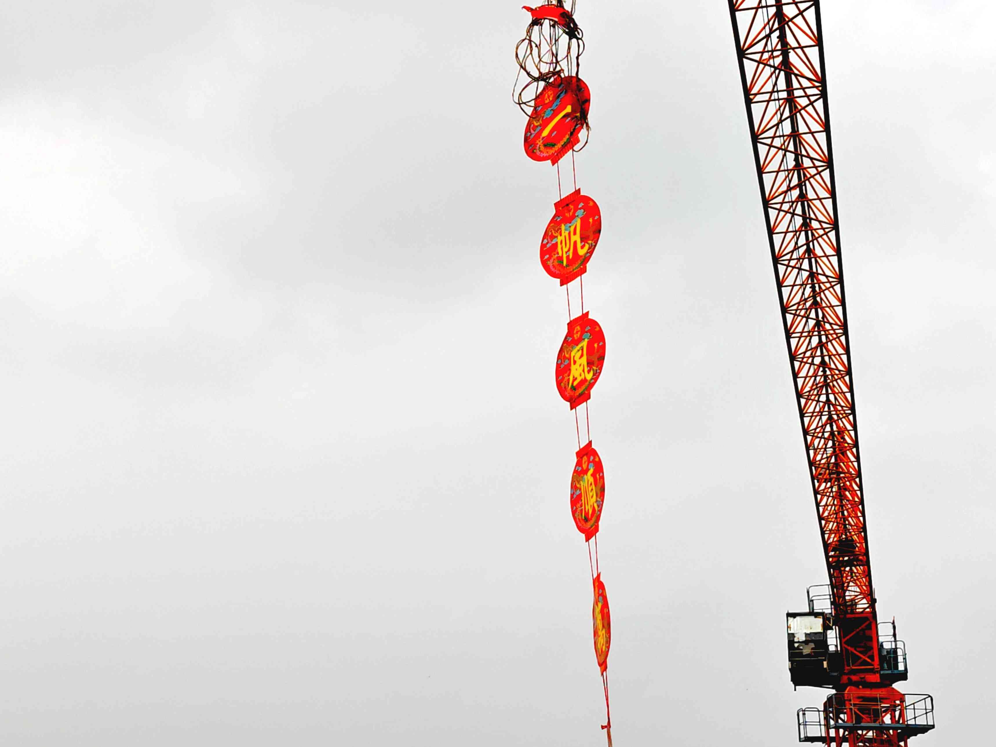 202310301698632455290508.jpg 456337AC0AB765F2D6B32A11670EB525.jpg