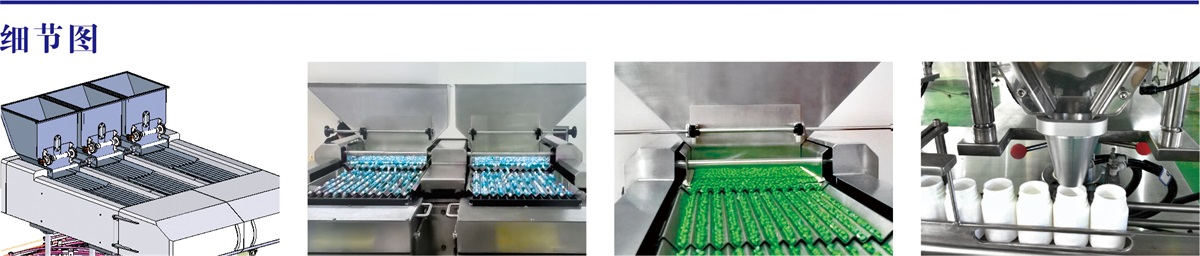 202108031627964948228640.jpg 細節圖.jpg