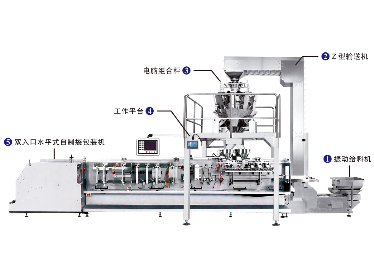 202108031627959808429460.jpg 1.jpg