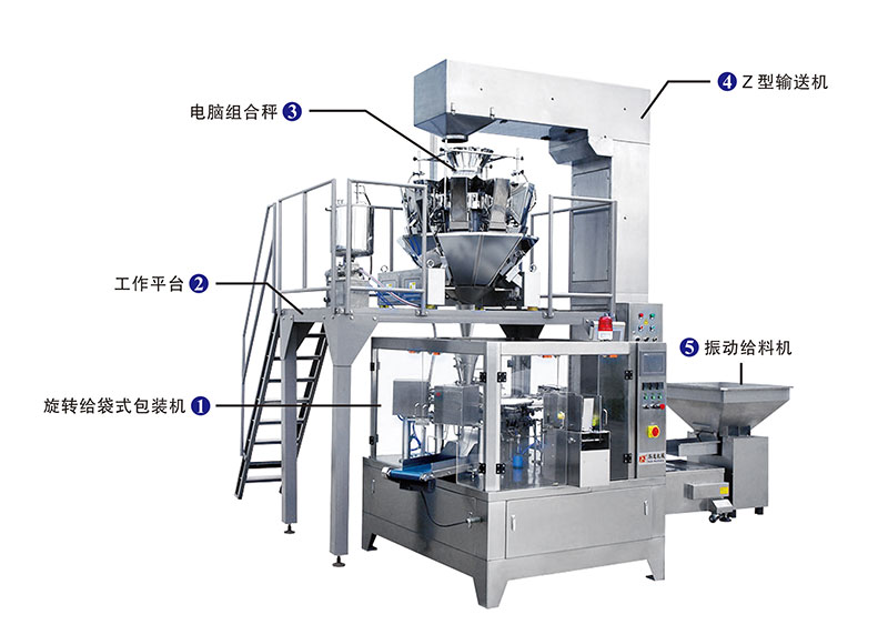 202108031627957930108065.jpg 1.jpg