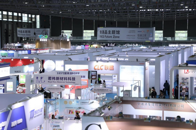 202311271701066609603166.png 568920_800x20000.png