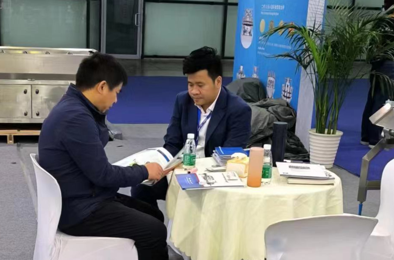 202311271701066790270547.jpg 微信圖片_20231122104311.jpg