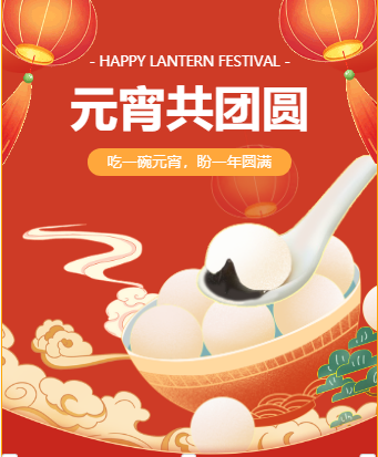 202402241708737159467854.jpg 1708735258903.jpg