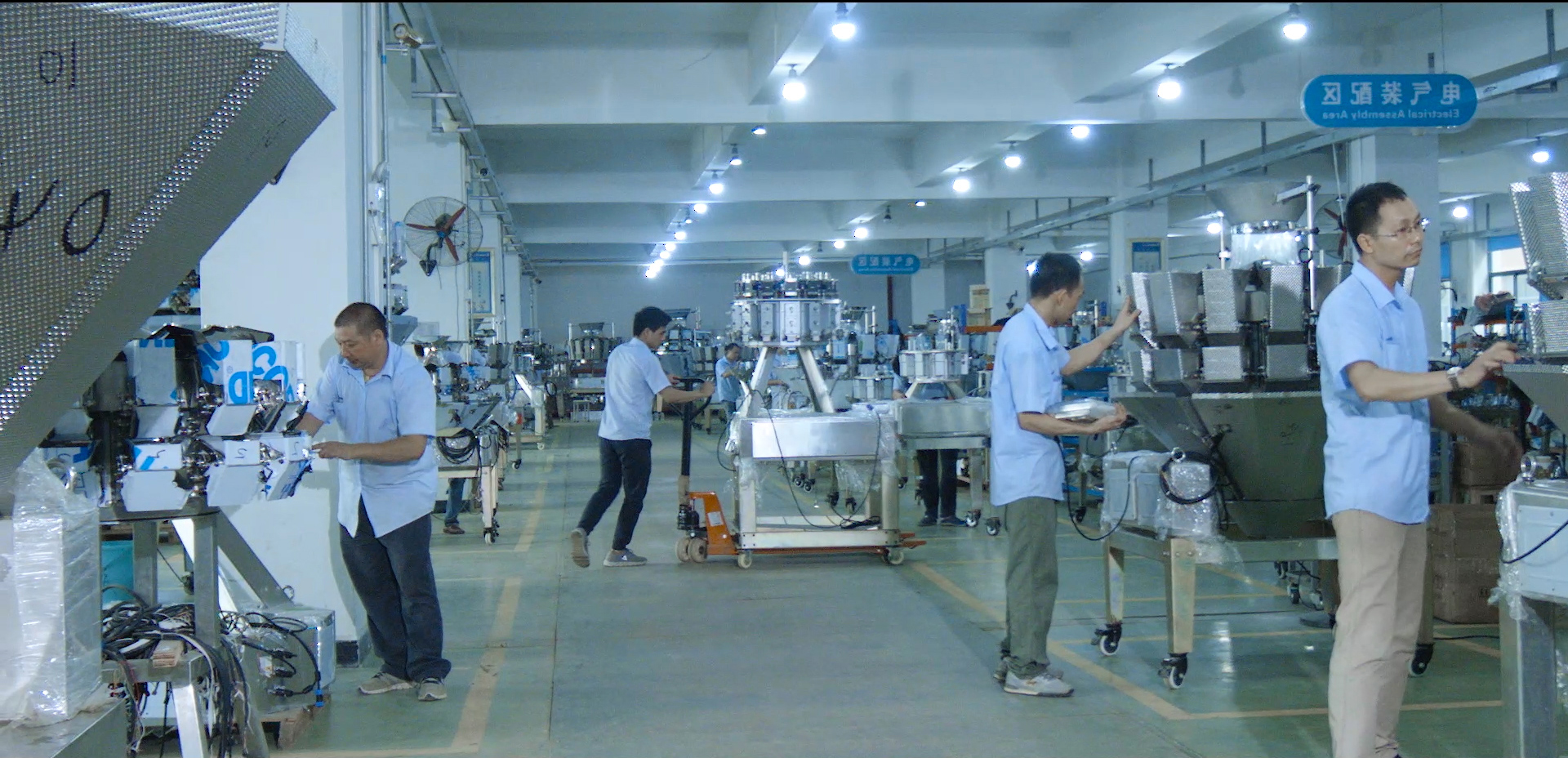 202402241708737808406082.jpg 二樓生產車間.jpg